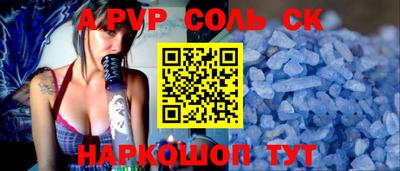 дмт Кингисепп