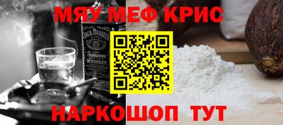 кокс Кимры