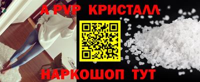 кокс Кимры