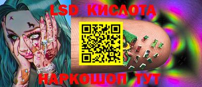 кокс Кимры