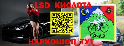 мефедрон мука Кинель