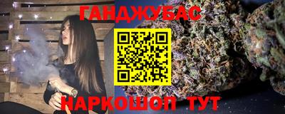 кокс Кимры