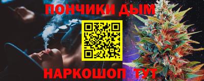 кокс Кимры
