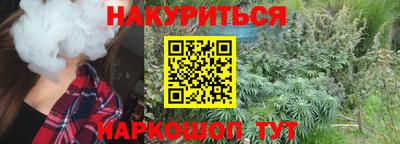 кокс Кимры