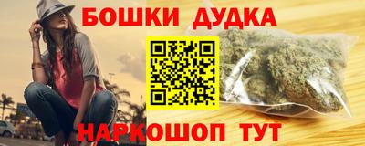 кокс Кимры