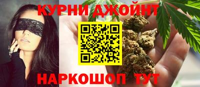кокс Кимры