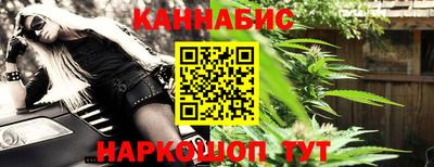 мефедрон мука Кинель
