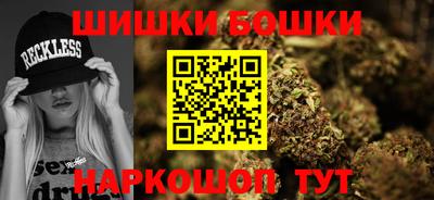 кокс Кимры