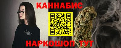 мефедрон мука Кинель