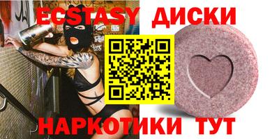 мефедрон мука Кинель
