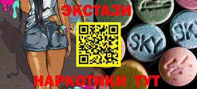 мефедрон мука Кинель