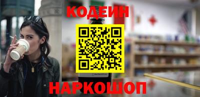 кокс Кимры