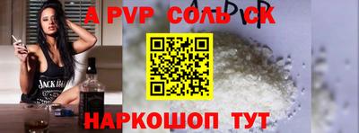 кокс Кимры