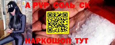 дмт Кингисепп