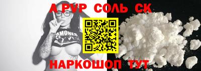 дмт Кингисепп