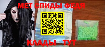 кокс Кимры