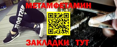 кокс Кимры