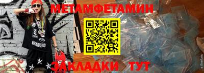 дмт Кингисепп