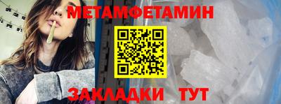 кокс Кимры
