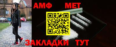 кокс Кимры