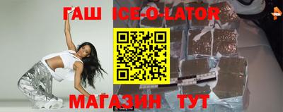 кокс Кимры