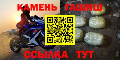 дмт Кингисепп