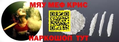 дмт Кингисепп