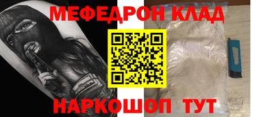 дмт Кингисепп
