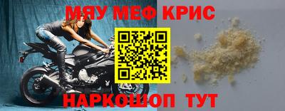 дмт Кингисепп