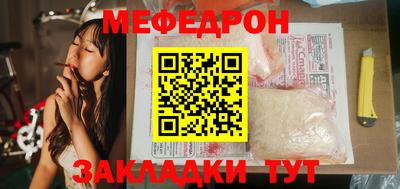 дмт Кингисепп