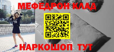 кокс Кимры